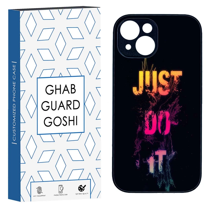 کاور قاب گارد گوشی طرح just do it کد TPU-106 مناسب برای گوشی موبایل اپل  IPHONE 15