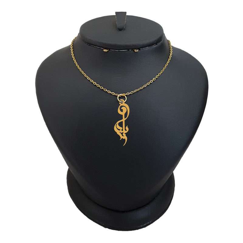 گردنبند طلا 18 عیار دخترانه لیردا مدل اسم یلدا کد akm 295 گردنبند طلا 18 عیار دخترانه لیردا مدل اسم یلدا کد akm 295