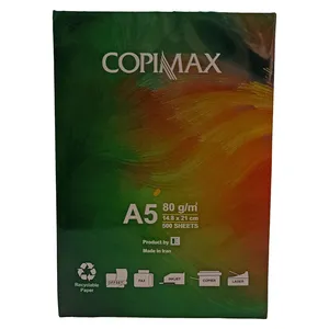 کاغد A5 کپی مکس کد 031 بسته 500 عددی