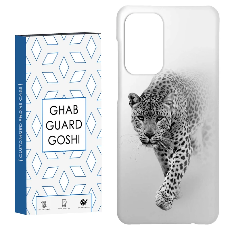 کاور قاب گارد گوشی طرح پلنگ  کد Dimo-651 مناسب برای گوشی موبایل سامسونگ Galaxy A33 / A33 5G