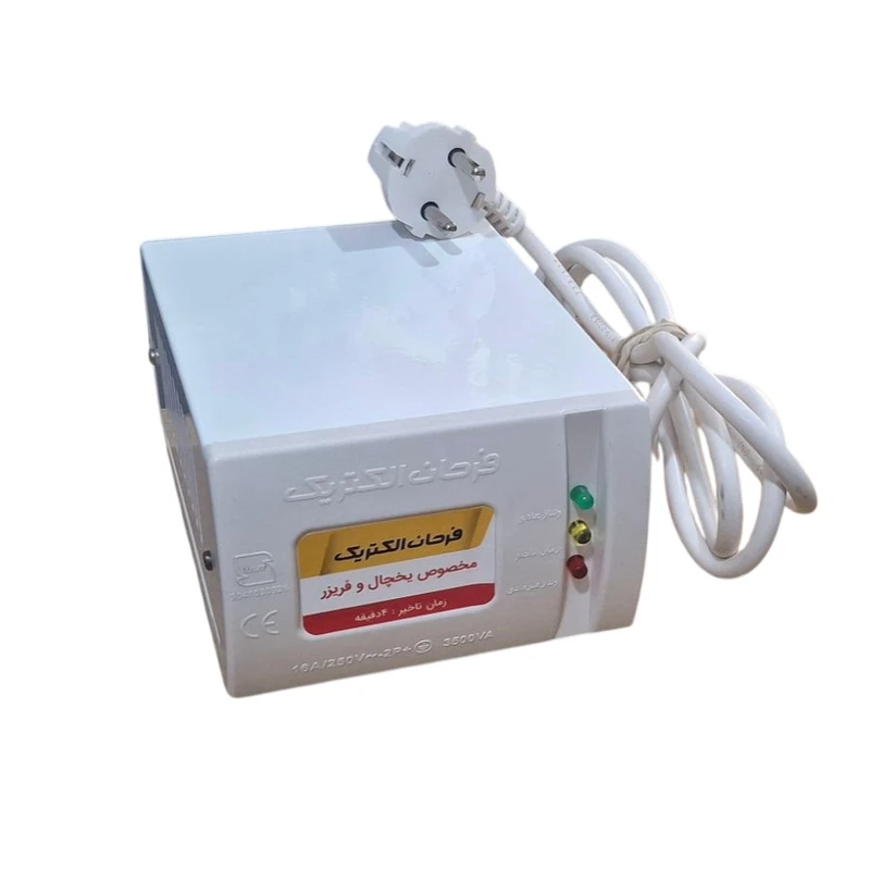 محافظ ولتاژ فرحان الکتریک مدل 8008