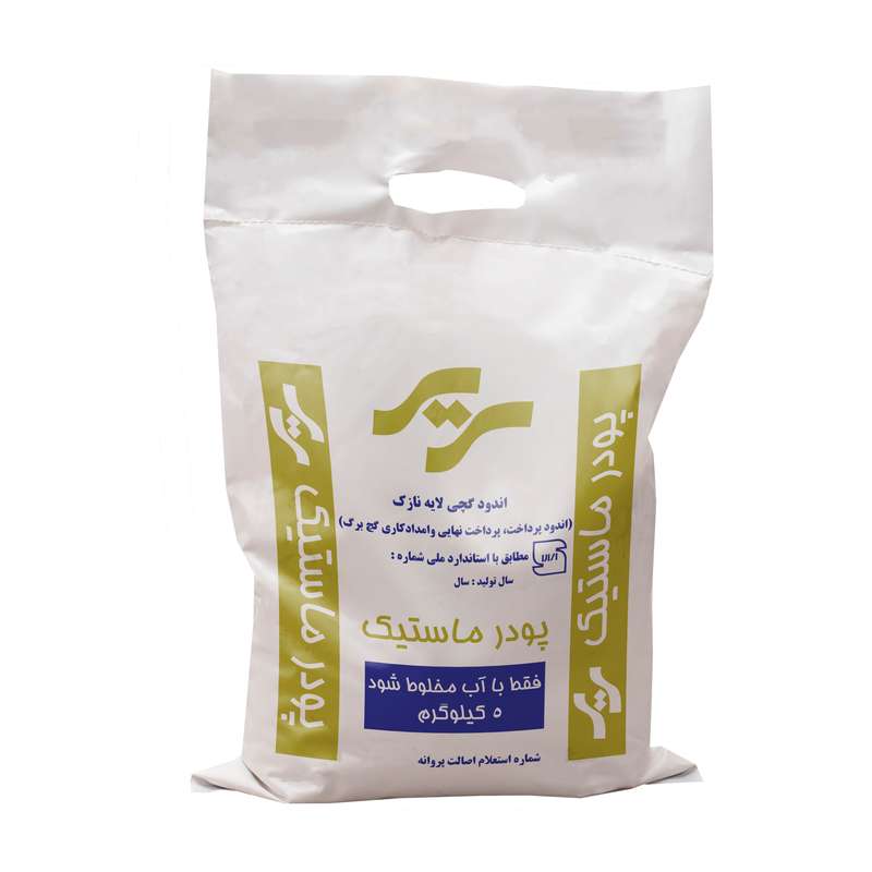 پودر بتونه ماستیک سریر کد 04 وزن 5 کیلوگرم پودر بتونه ماستیک سریر کد 04 وزن 5 کیلوگرم