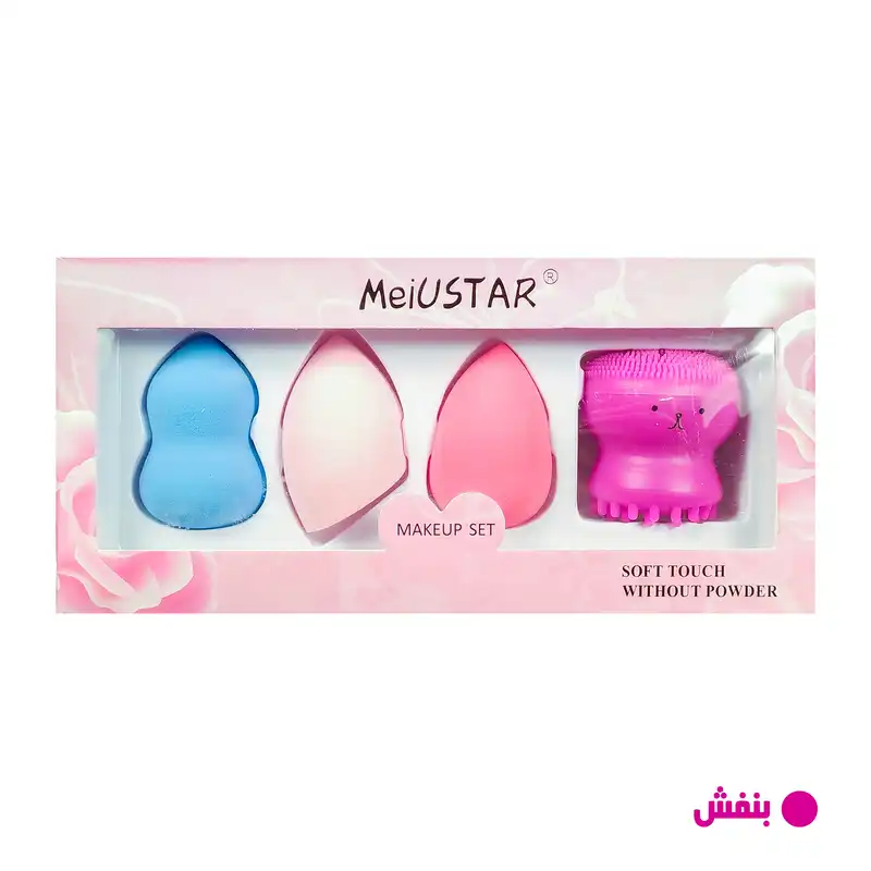 پد آرایشی میواستار مدل 04  بسته 3 عددی به همراه برس پاک کننده آرایش کد 01