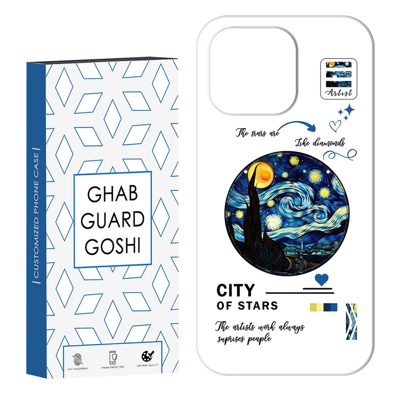 کاور قاب گارد گوشی طرح ونگوگ کد Dimo-680 مناسب برای گوشی موبایل اپل IPHONE 14 PRO   