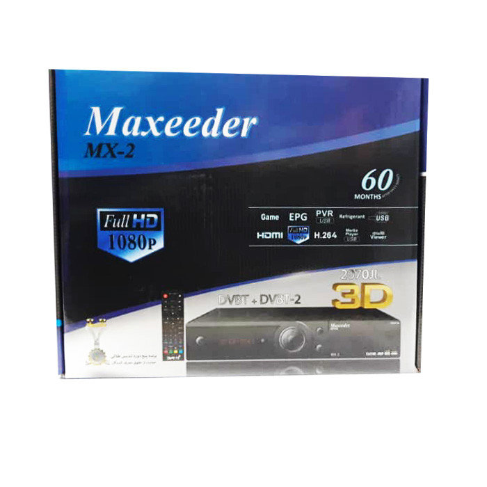 گیرنده دیجیتال مکسیدر مدل MX-2 2070JL