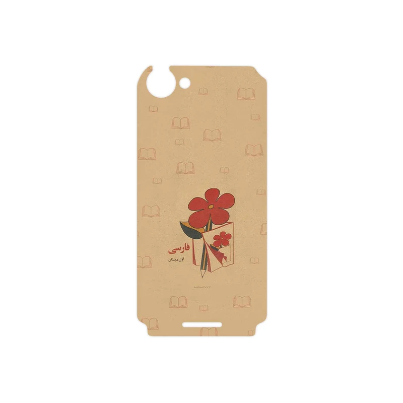 برچسب پوششی ماهوت مدل Persian book Nostalgia مناسب برای گوشی موبایل سونی Xperia L