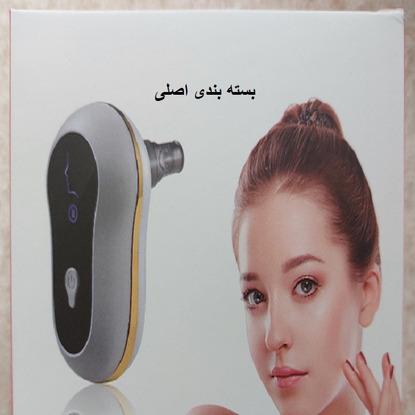 میکرودرم خانگی مدل REMOVER