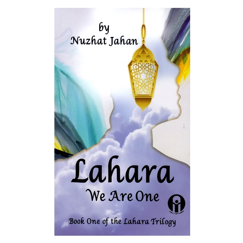 کتاب Lahara We Are One اثر Nuzhat Jahan انتشارات الوندپویان