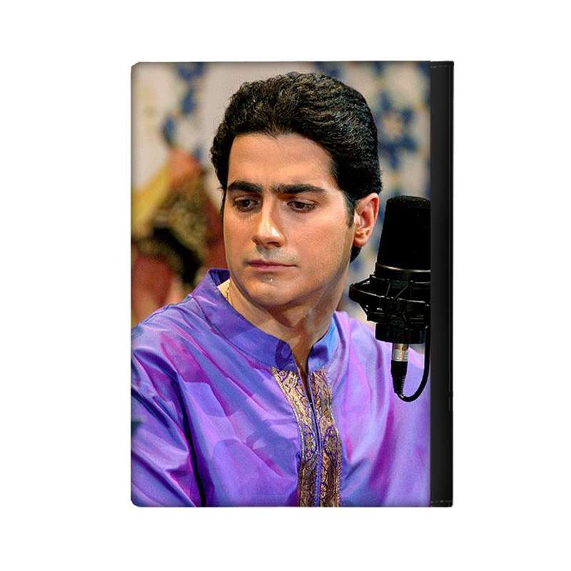 کلاسور مدل همایون شجریان کد 1194 