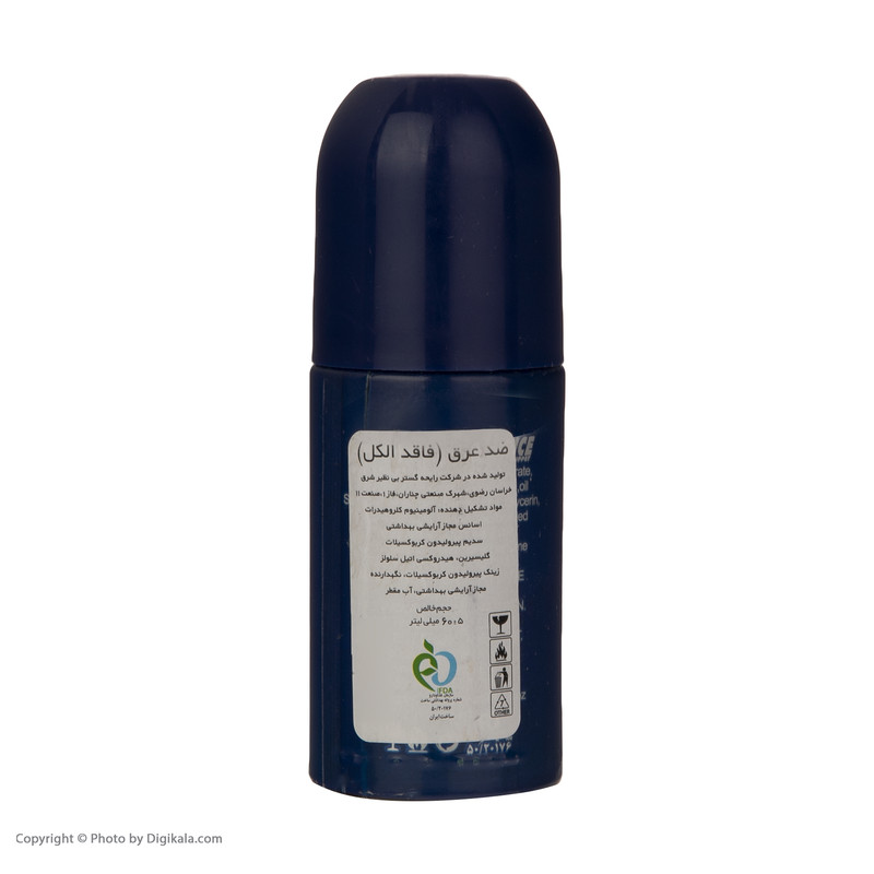 رول ضد تعریق مردانه نایس مدل Bvlgari حجم 60 میلی لیتر رول ضد تعریق مردانه نایس مدل Bvlgari حجم 60 میلی لیتر