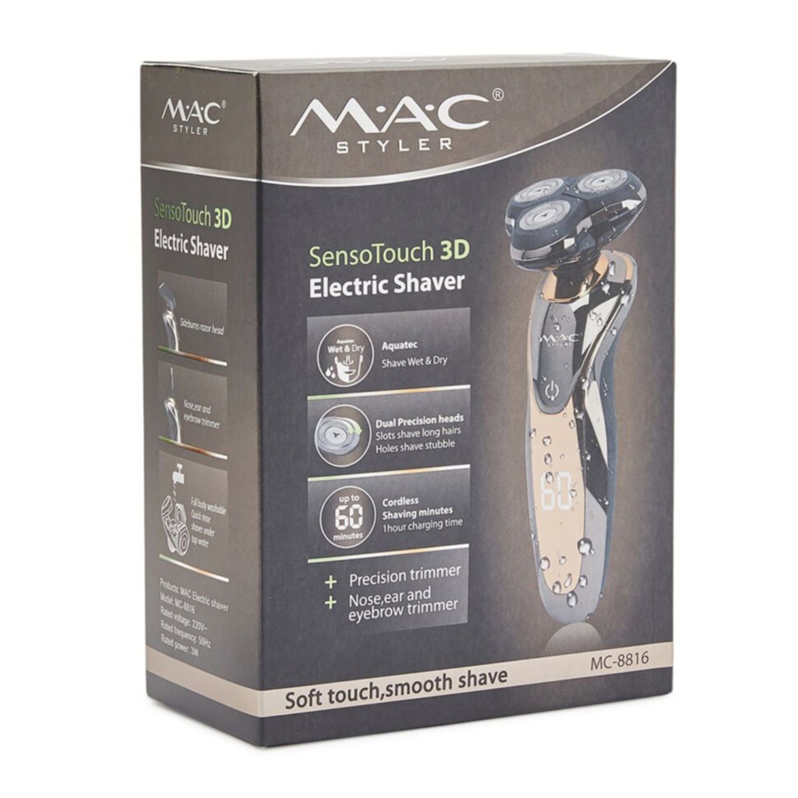 ماشین اصلاح صورت مک استایلر مدل MC-8816 -  - 8