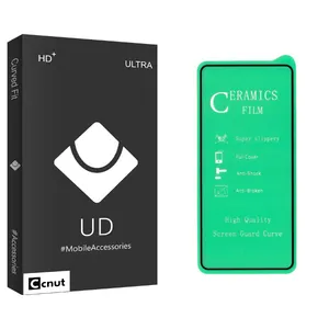 Coconut UD Black Ceramics Screen Protector For Samsung Galaxy A51