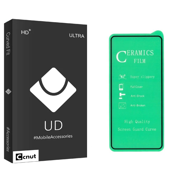محافظ صفحه نمایش سرامیکی کوکونات مدل UD Black مناسب برای گوشی موبایل سامسونگ Galaxy A51