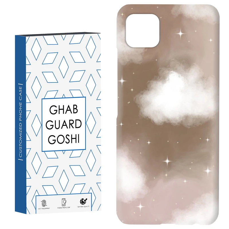 کاور قاب گارد گوشی طرح ساده کد Dimo-326 مناسب برای گوشی موبایل سامسونگ  GALAXY A22 5G