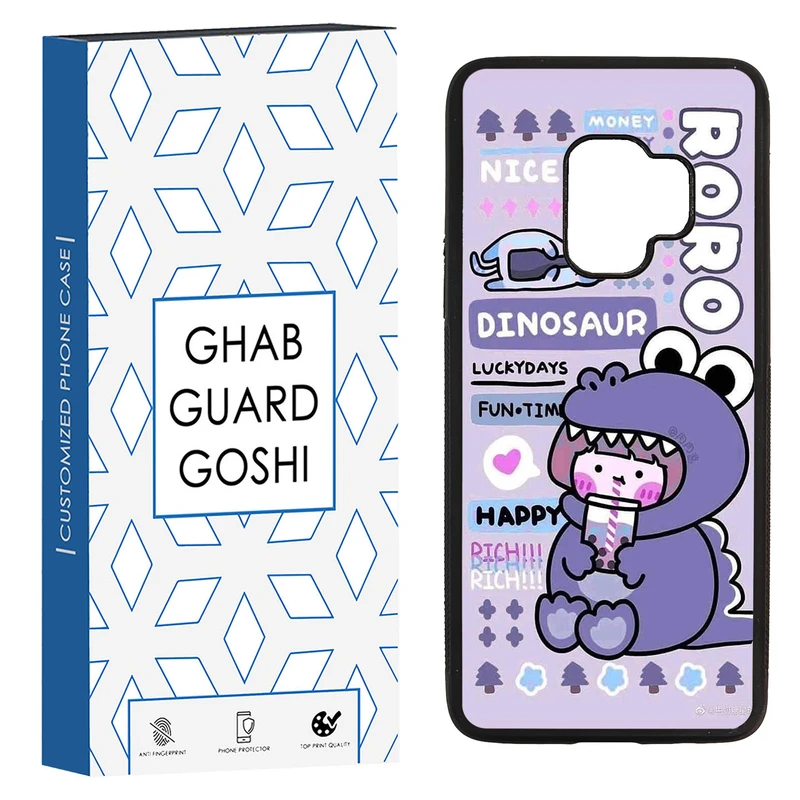 کاور قاب گارد گوشی طرح فانتزی کد TPU-027 مناسب برای گوشی موبایل سامسونگ Galaxy S9