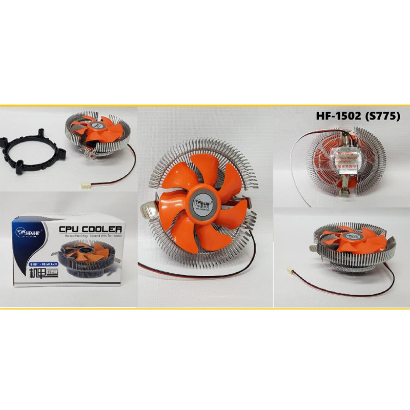 خنک کننده پردازنده هواکسی مدل H-F1502 3
