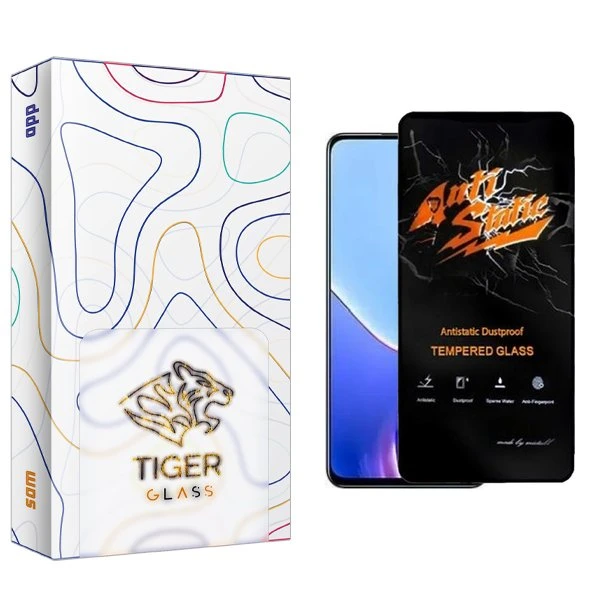 محافظ صفحه نمایش تایگر گلس مدل APL2 Antistatic مناسب برای گوشی موبایل ریلمی V50s