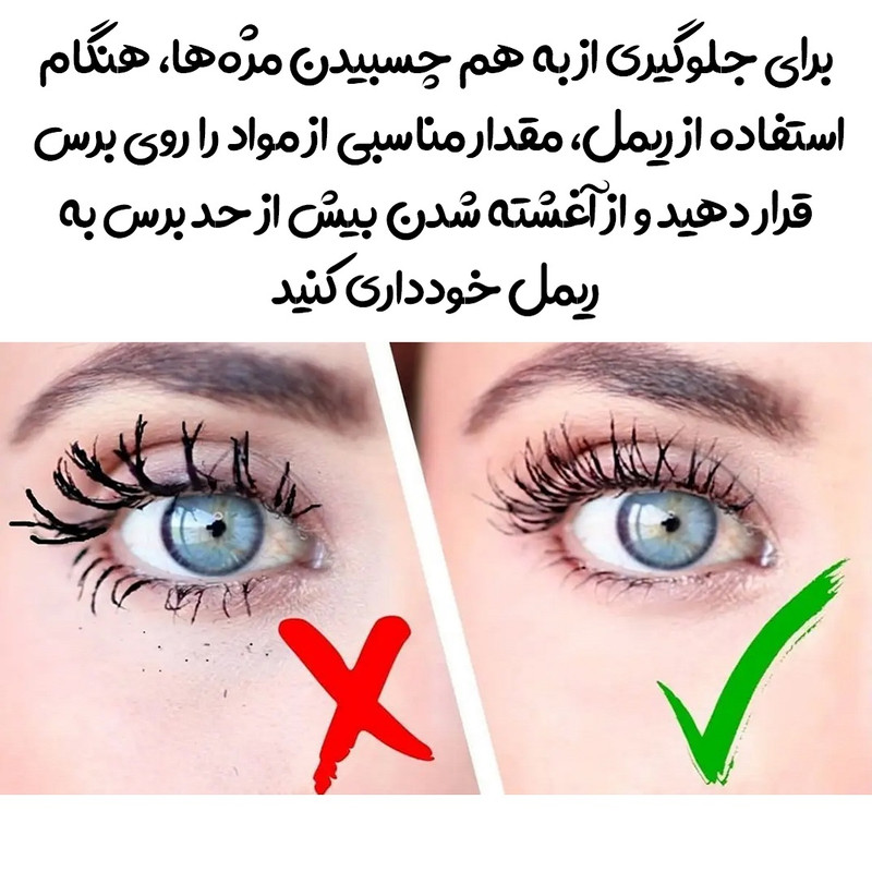 ریمل حالت دهنده و جدا کننده ضد آب پاشا مدل Crazy Volume 