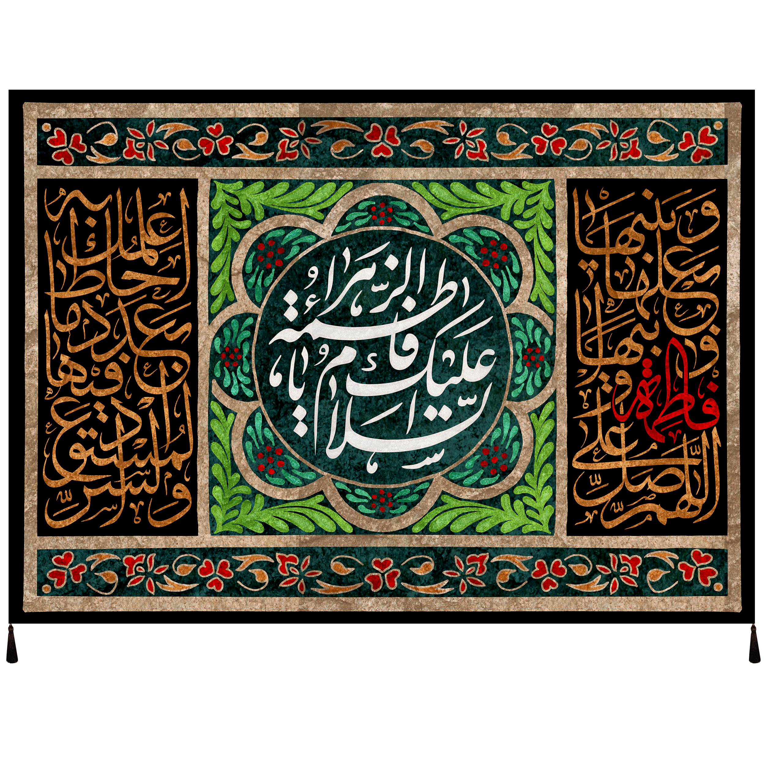 پرچم طرح حضرت فاطمه زهرا سلام الله علیها کد 1040
