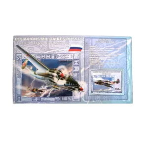 تمبر یادگاری مدل هواپیمای کنگو کد DS3047