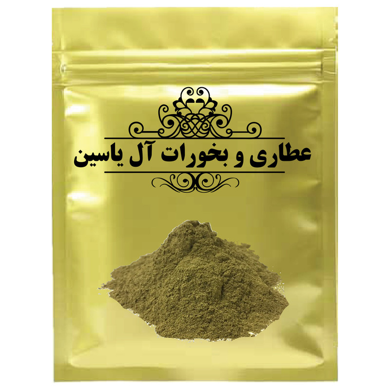 پودر سدر - 1 کیلوگرم