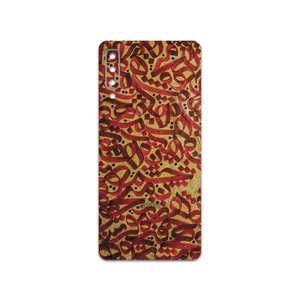 MAHOOT Nastaliq-6 Cover Sticker for Samsung Galaxy A7 2018