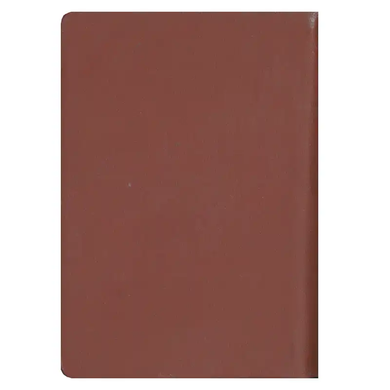 سالنامه سال 1402 کد 001