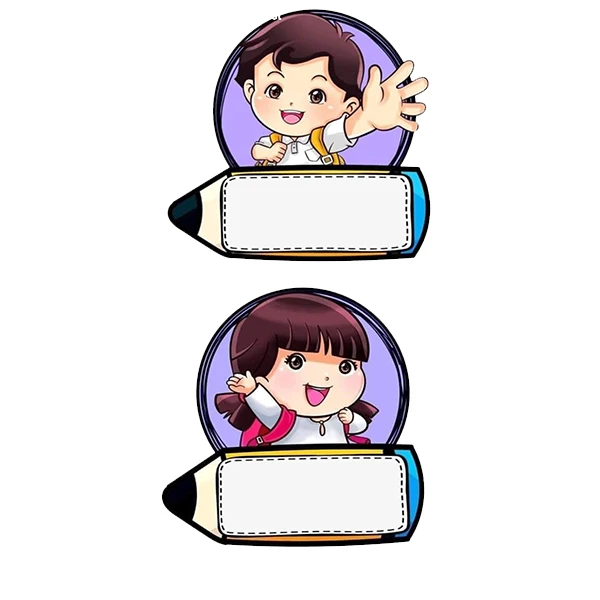 استیکر پارچه و لباس پاد آفرین طرح مدرسه کد 1445