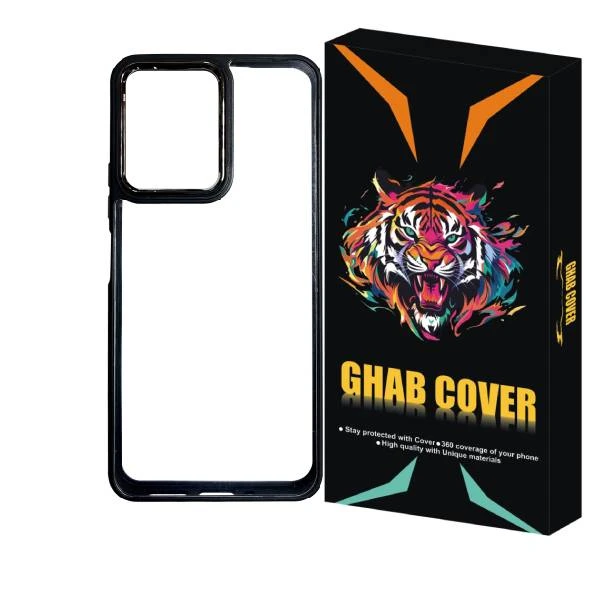 کاور  قاب کاور مدل New Skin مناسب برای گوشی موبایل شیائومی Redmi 13C