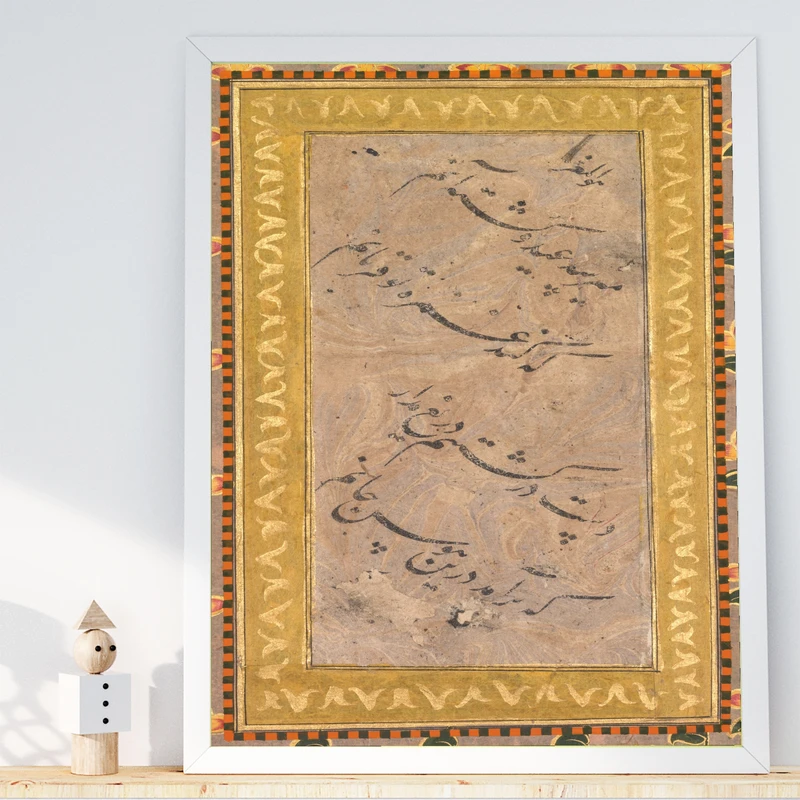 تابلو طرح خطاطی مغل مدل G01892 فریم سفید