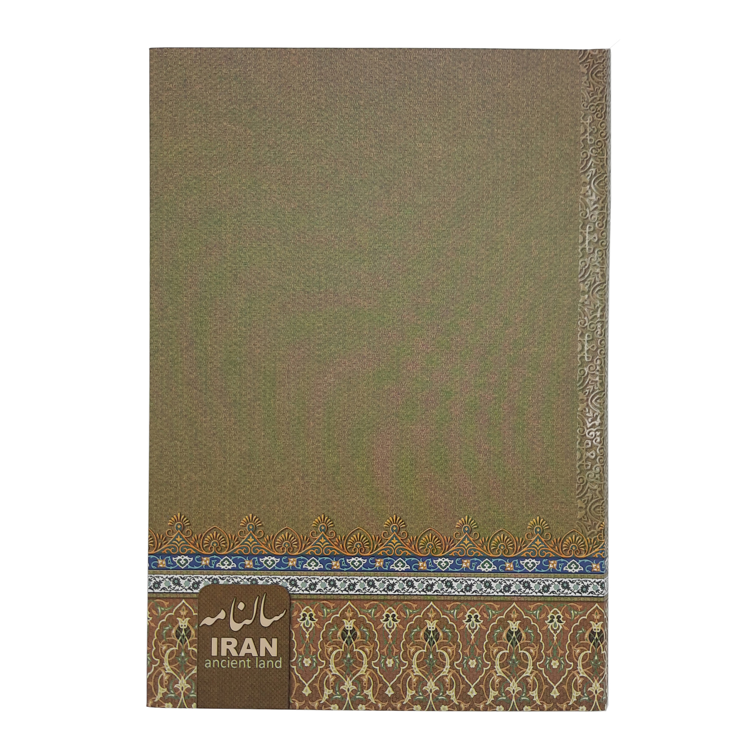 سالنامه سال 1400 کد S 34 06