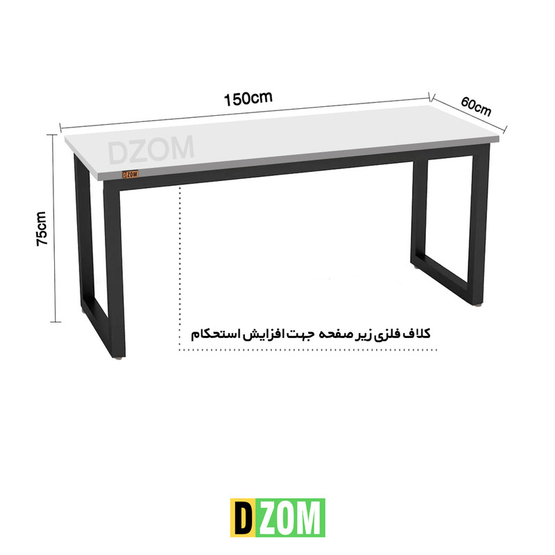 میز مدیریت دیزم مدل CD_A100_150_W