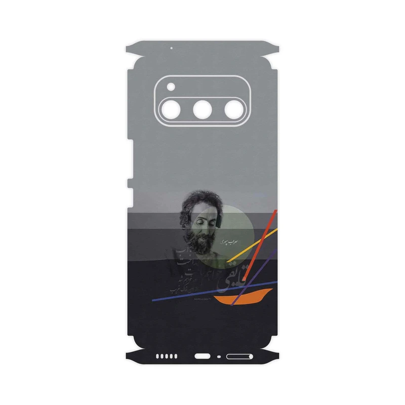 برچسب پوششی ماهوت مدل Sohrab Sepehri-FullSkin مناسب برای گوشی موبایل داریا Bond 5G