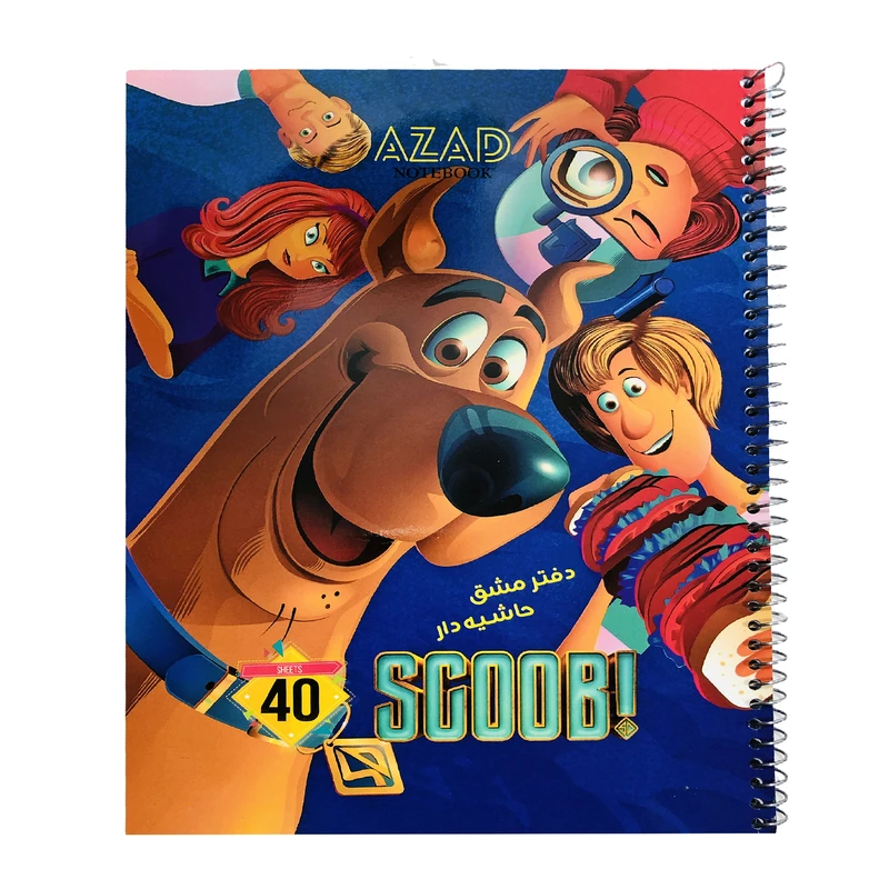 دفتر مشق 40 برگ آزاد مدل حاشیه دار کد 800