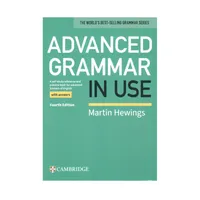 کتاب ADVANCED GRAMMAR IN USE Forth Edition اثر Martin Hewings انتشارات الوندپویان