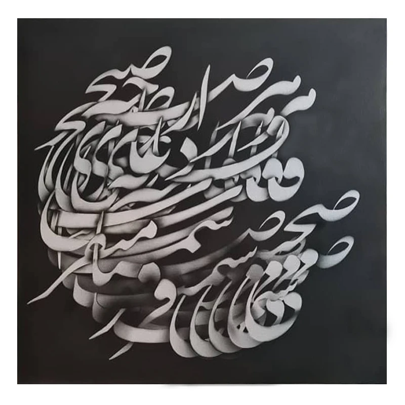 تابلو مدل PA0620101