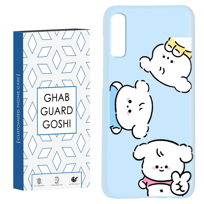 کاور قاب گارد گوشی طرح عروسکی کد Dimo-046 مناسب برای گوشی موبایل سامسونگ Galaxy A70 / A70s