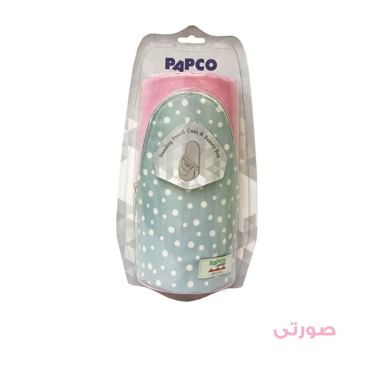 جامدادی پاپکو مدل استندینگ خال خال کد ZPC-346