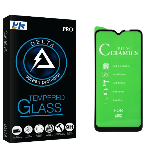 محافظ صفحه نمایش پی کی مدل Delta Glass مناسب برای گوشی موبایل سامسونگ Galaxy A10s