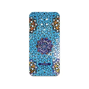 MAHOOT Slimi-Tile Cover Sticker for Xiaomi Poco F2 Pro
