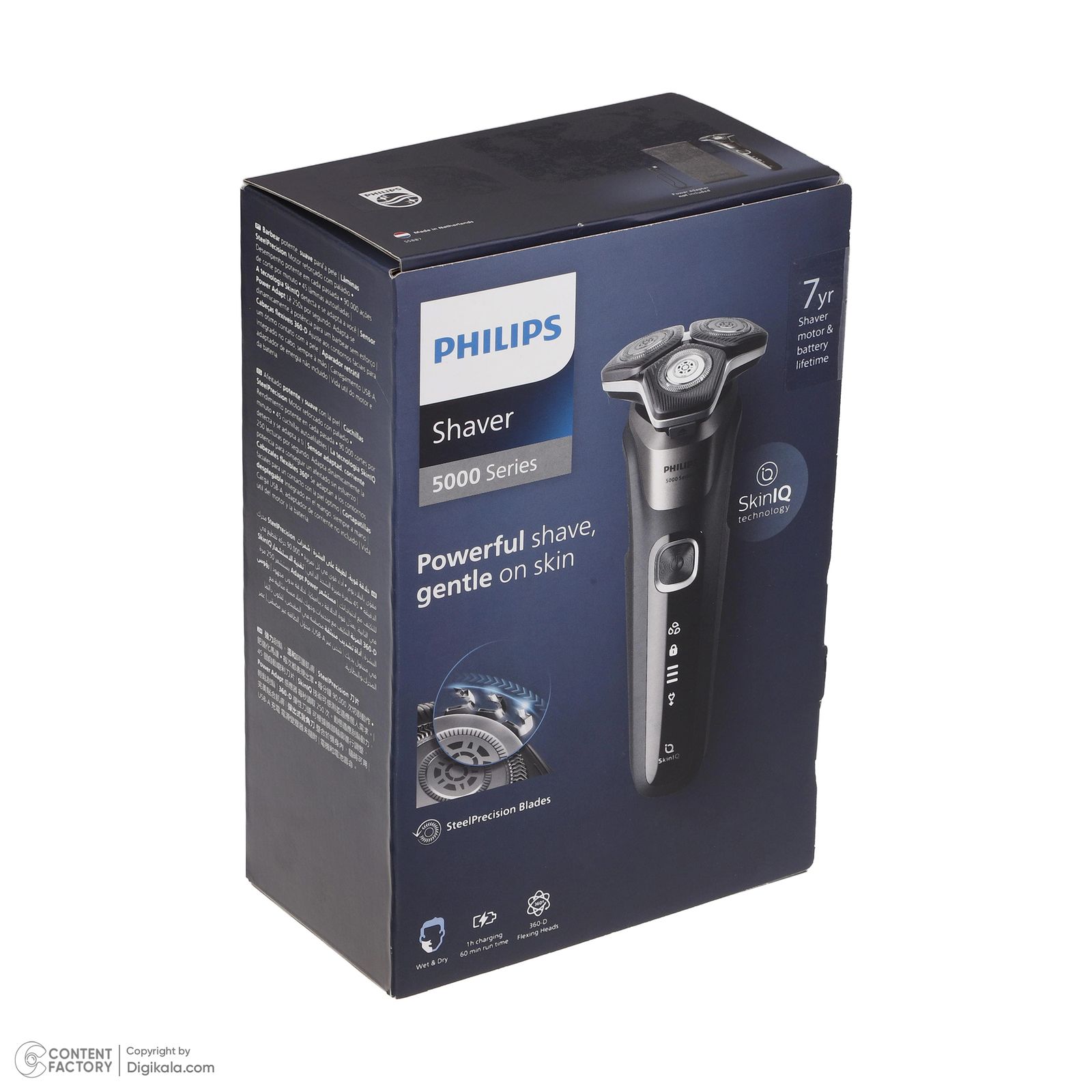 ماشین اصلاح موی صورت فیلیپس مدل S5887، اصلاح به صورت صفر زن و خط زن، طراحی ارگونومیک، منبع انرژی با باتری، تکنولوژی اصلاح به صورت برش چرخشی، اندازه اصلاح 0.2 میلی‌متر، مدت زمان شارژ 60 دقیقه و مدت زمان استفاده پس از شارژ 60 دقیقه، ضد آب، به همراه شارژر -  - 14