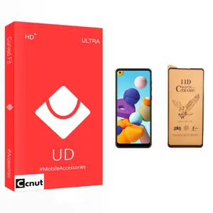 Coconut UD Glass Ceramics Screen Protector For Samsung سامسونگ Galaxy A21