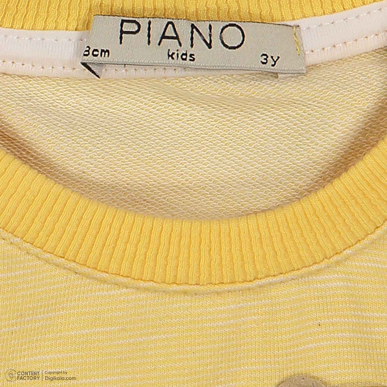 سویشرت دخترانه پیانو مدل 1818 رنگ زرد -  - 5