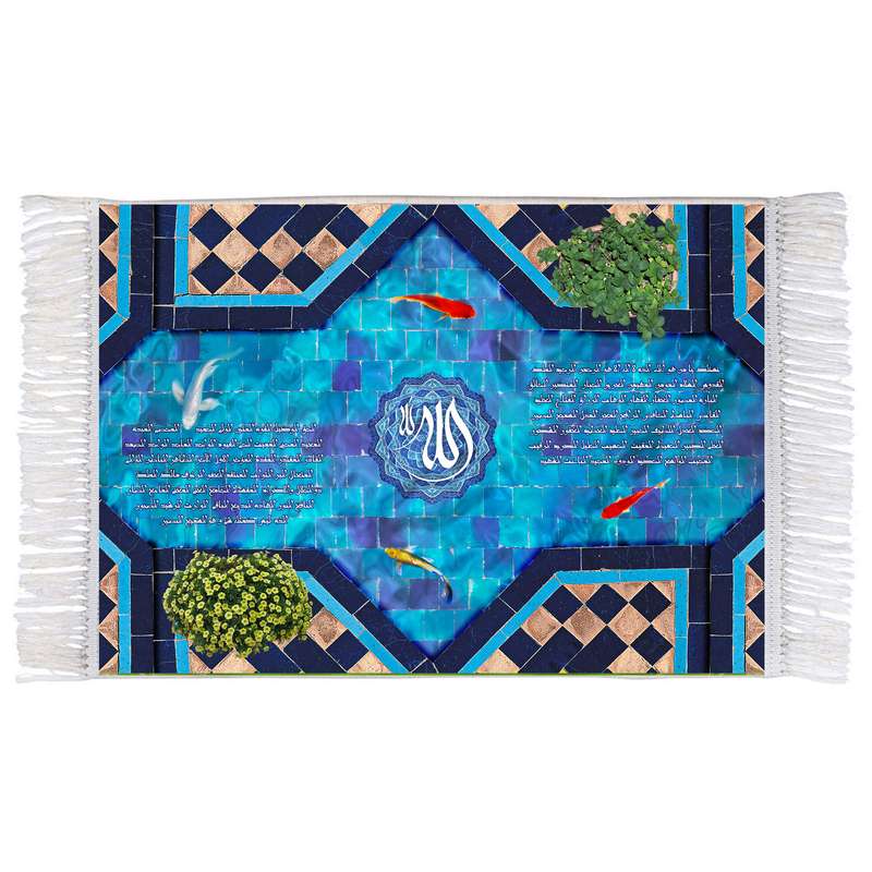 فرش ماشینی دیوارکوب اطلس آبی طرح لله مدل T3317