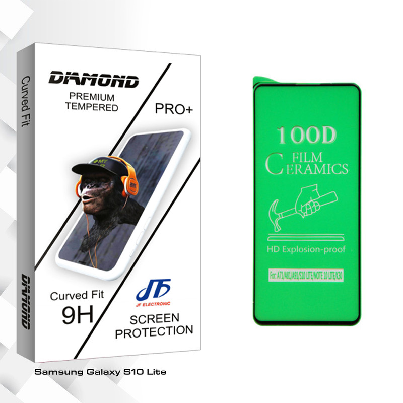 محافظ صفحه نمایش جی اف مدل Diamond glass مناسب برای گوشی موبایل سامسونگ Galaxy S10 Lite