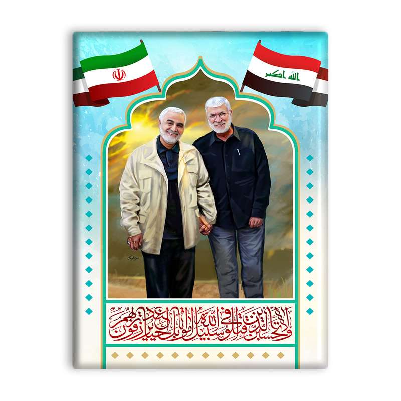 کاشی اطلس آبی  طرح شهید حاج قاسم سلیمانی  مدل T5377