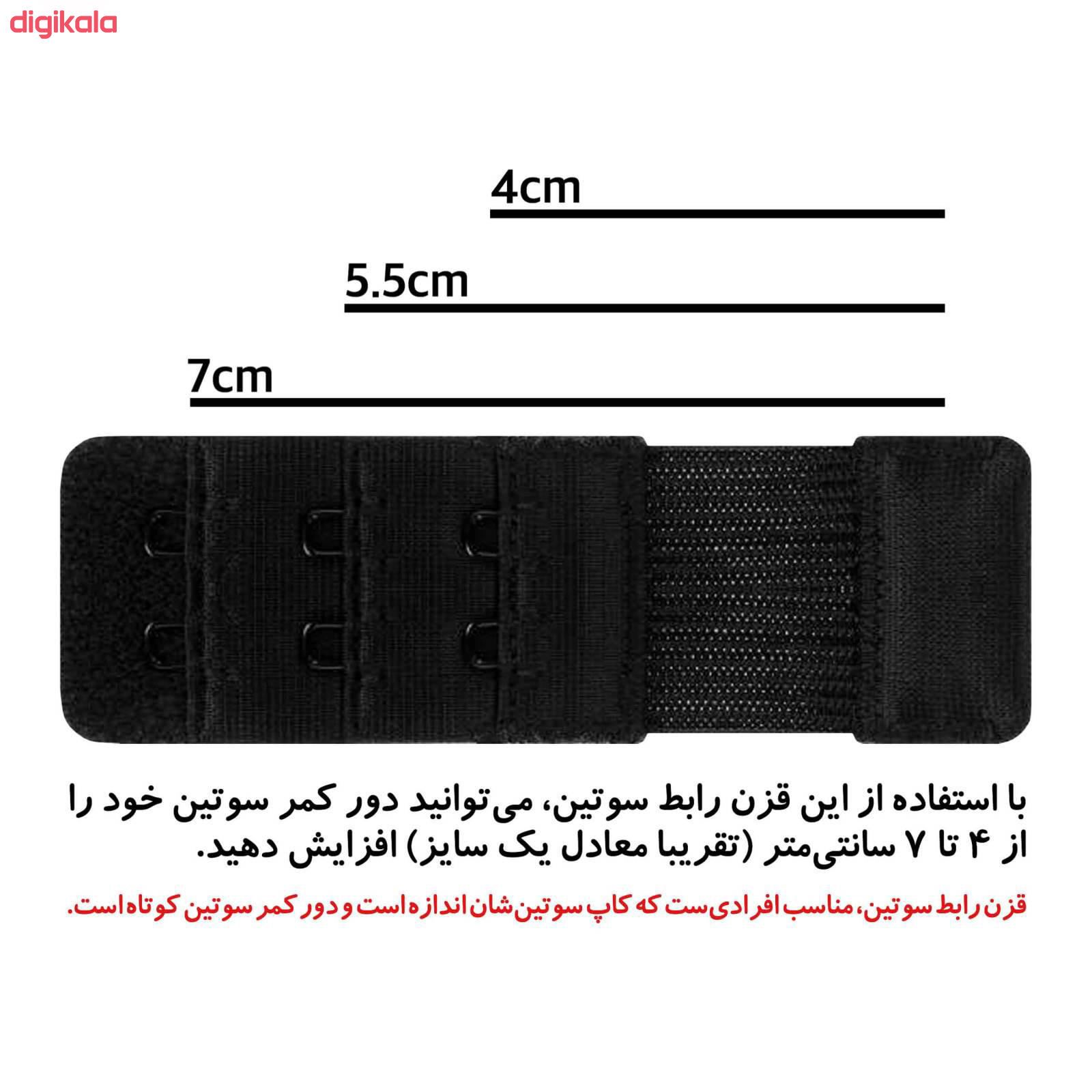 ست شورت و سوتین زنانه نوشه پوش مدل 85013 -  - 9