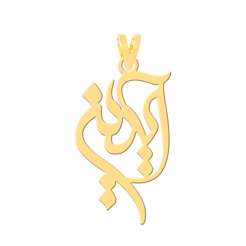 آویز گردنبند طلا 18 عیار زنانه کرابو طرح آیدین مدل Kr3878