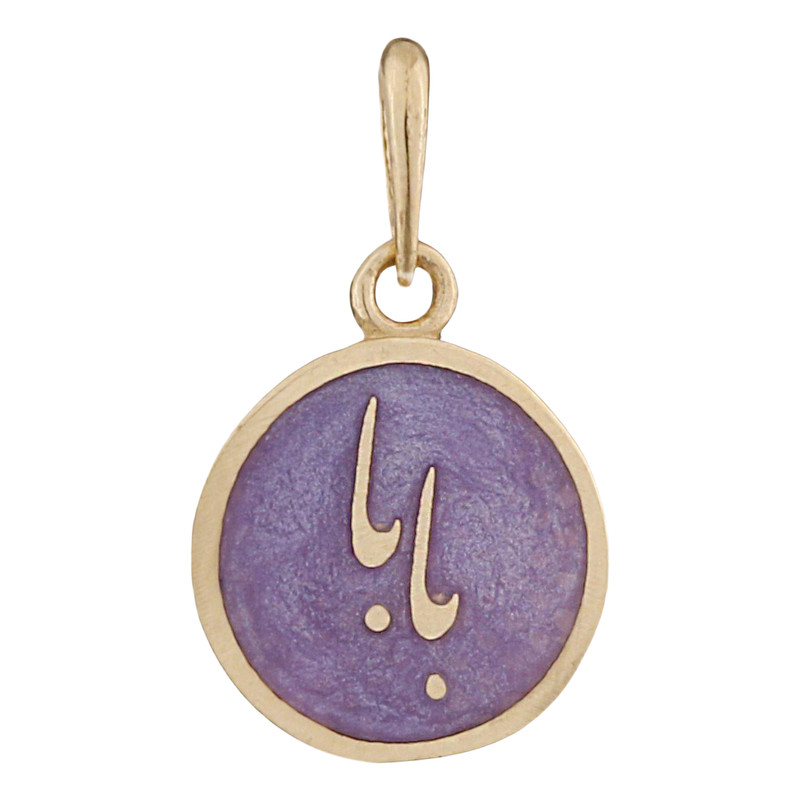 آویز گردنبند طلا 18 عیار زنانه مایا ماهک مدل MM2017