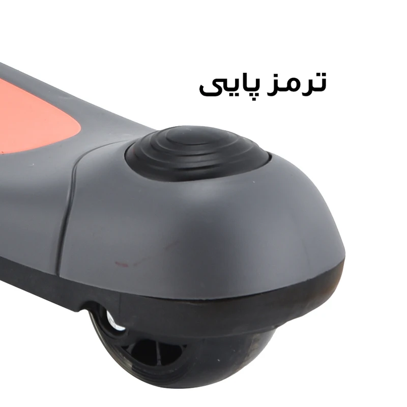 عکس شماره 13 : اسکوتر دریم مدل تعادلی dr-04